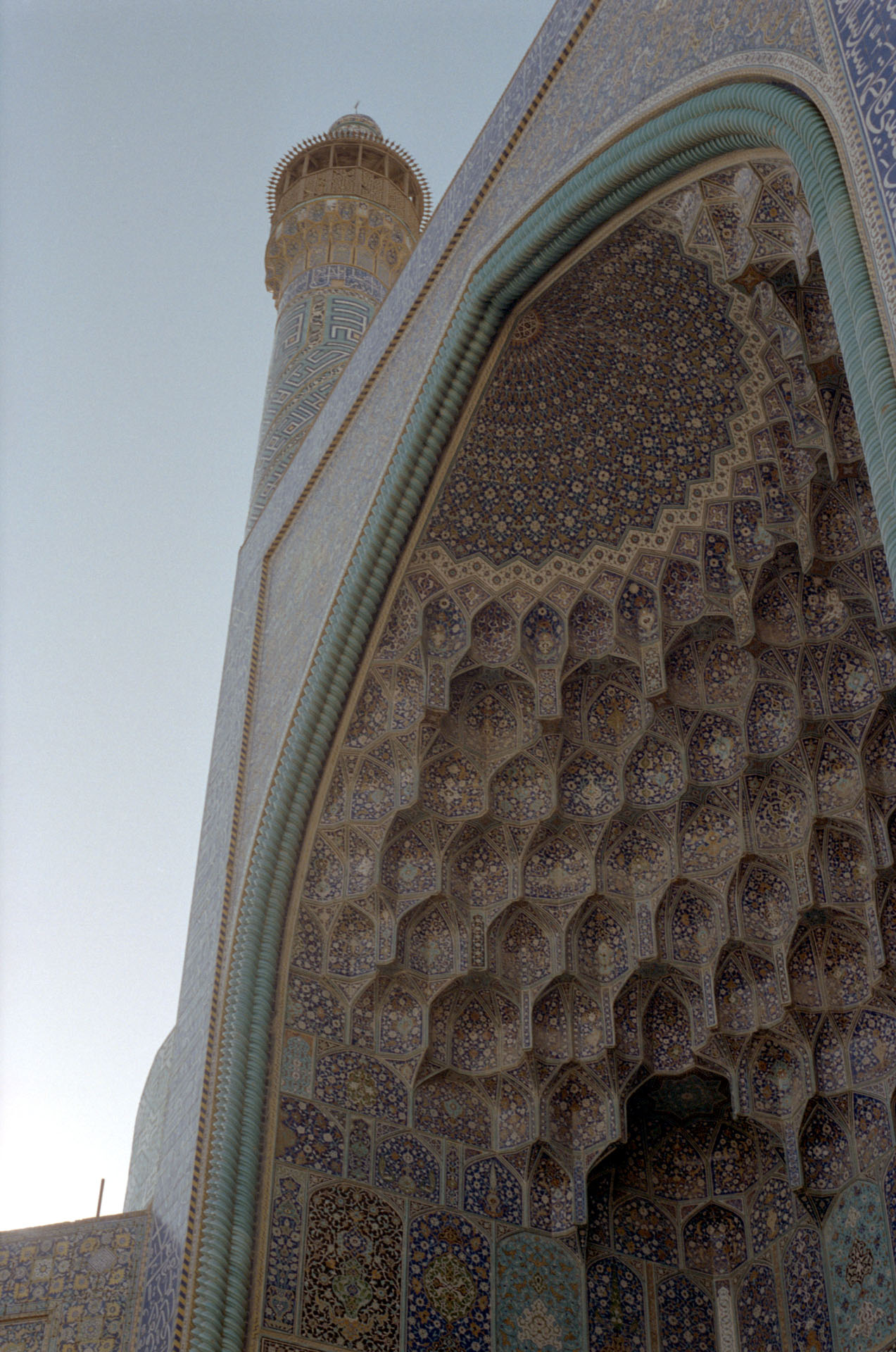 Shah Mosque
