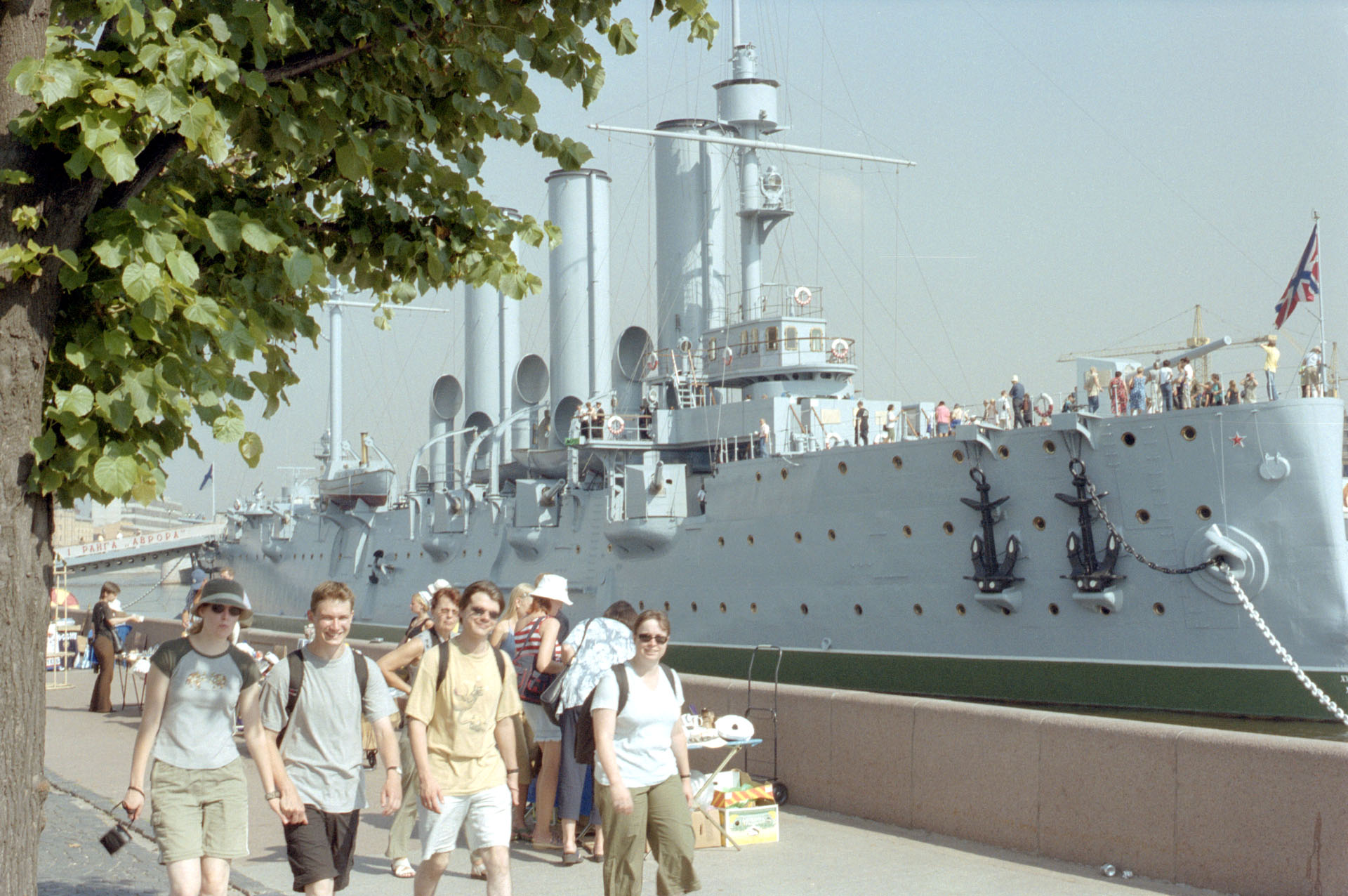 Cruiser Aurora