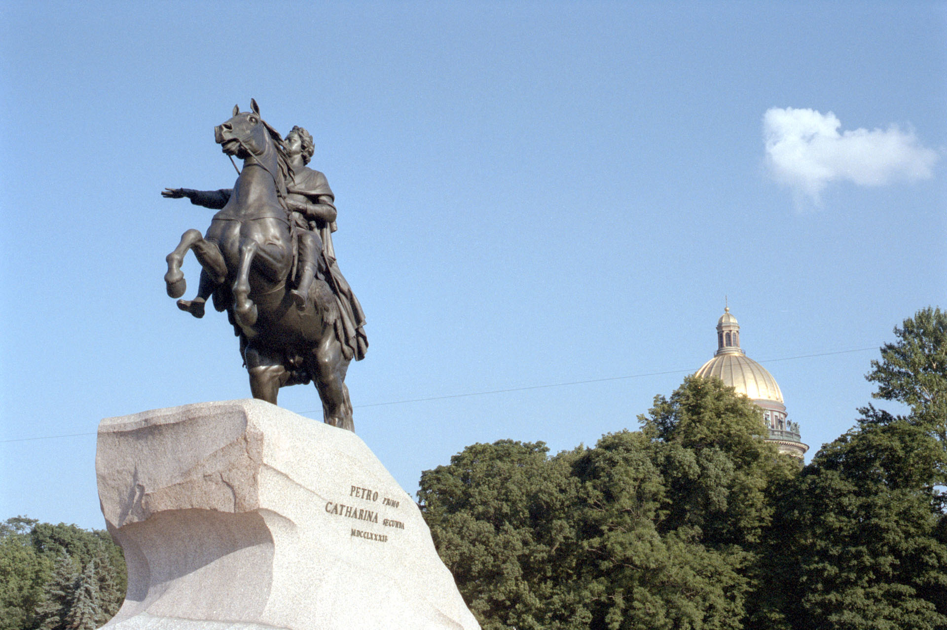 Bronze Horseman