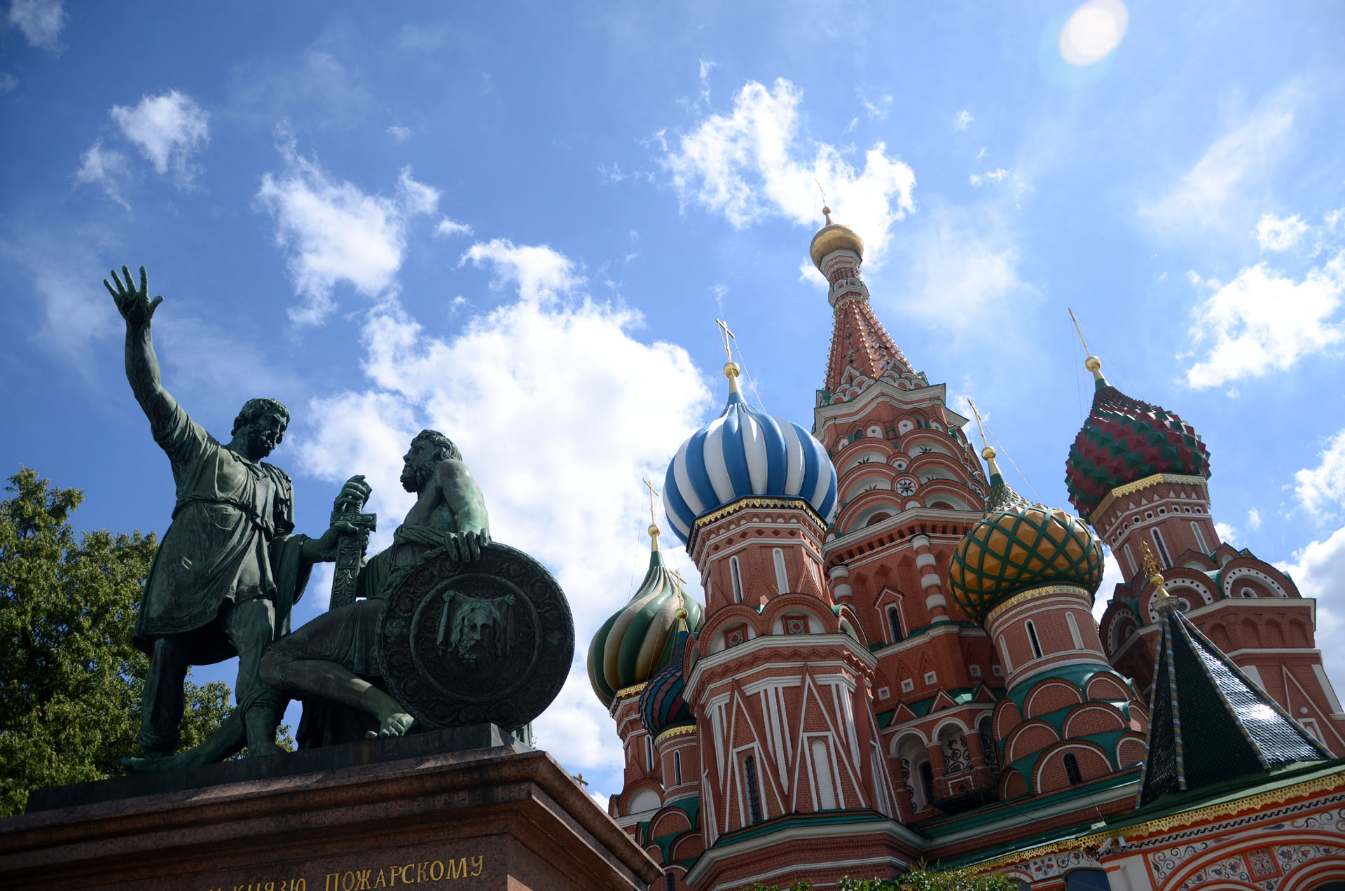 Russia