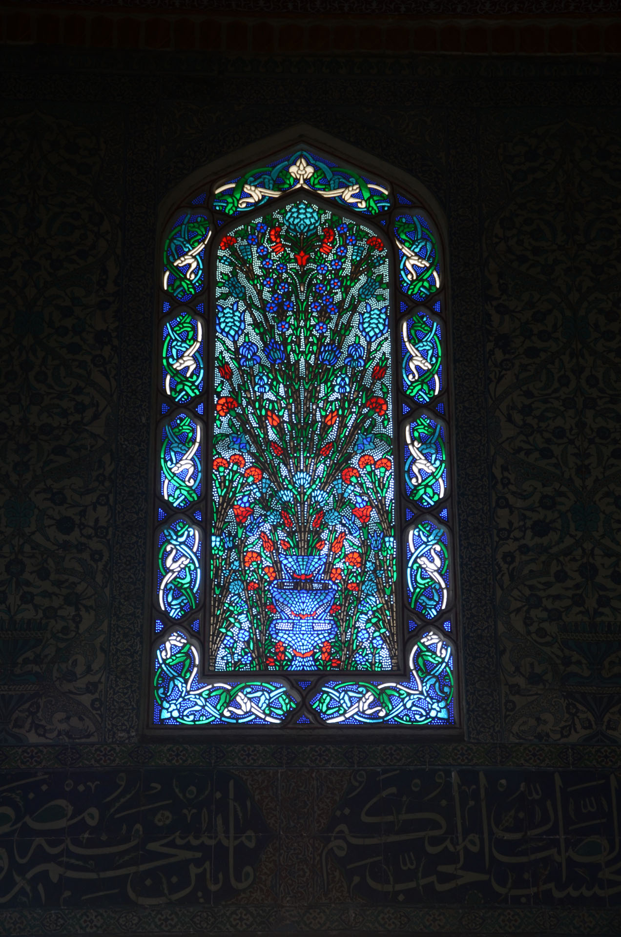 Topkapi Palace