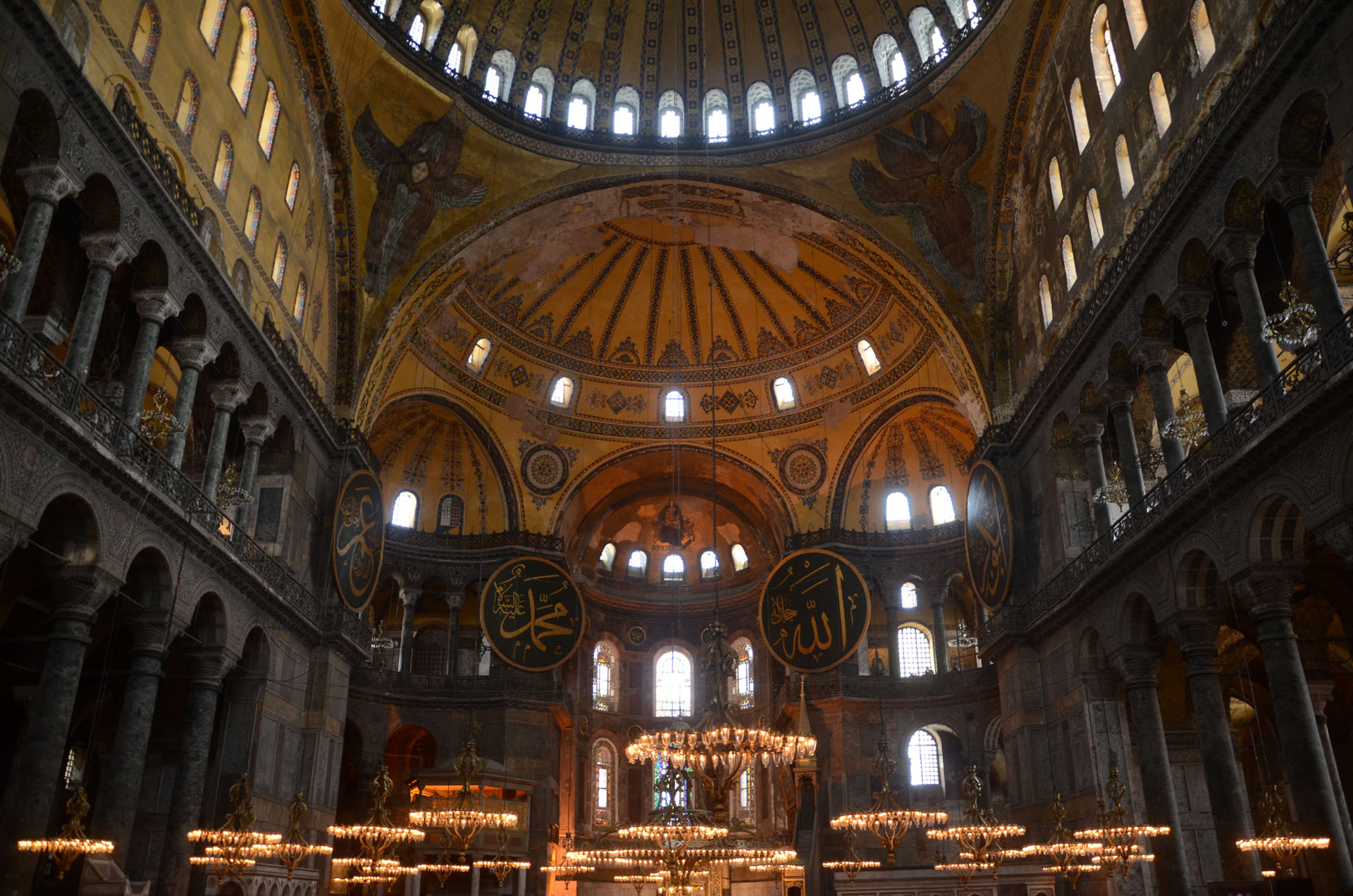 Hagia Sophia