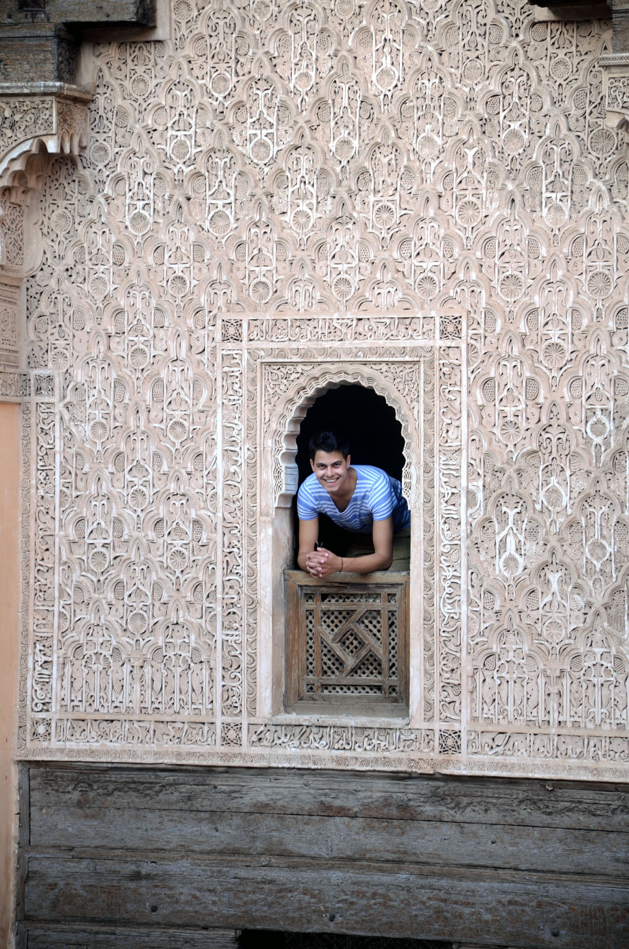 Ben Youssef Madrasa