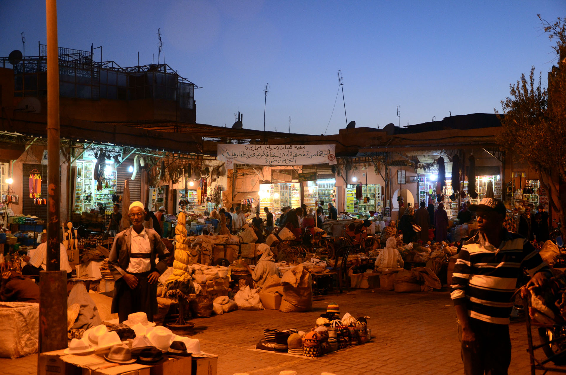 Medina