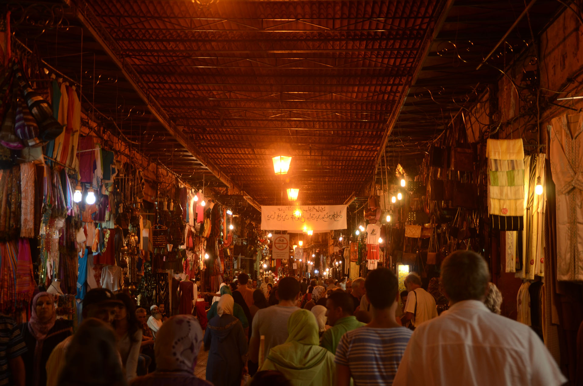 Medina