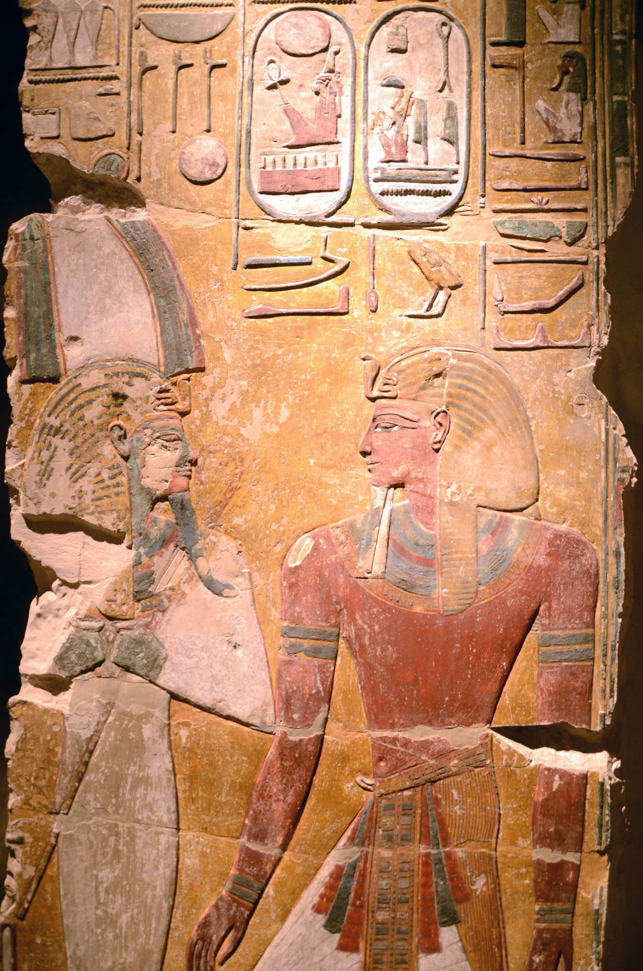 Neues Museum
