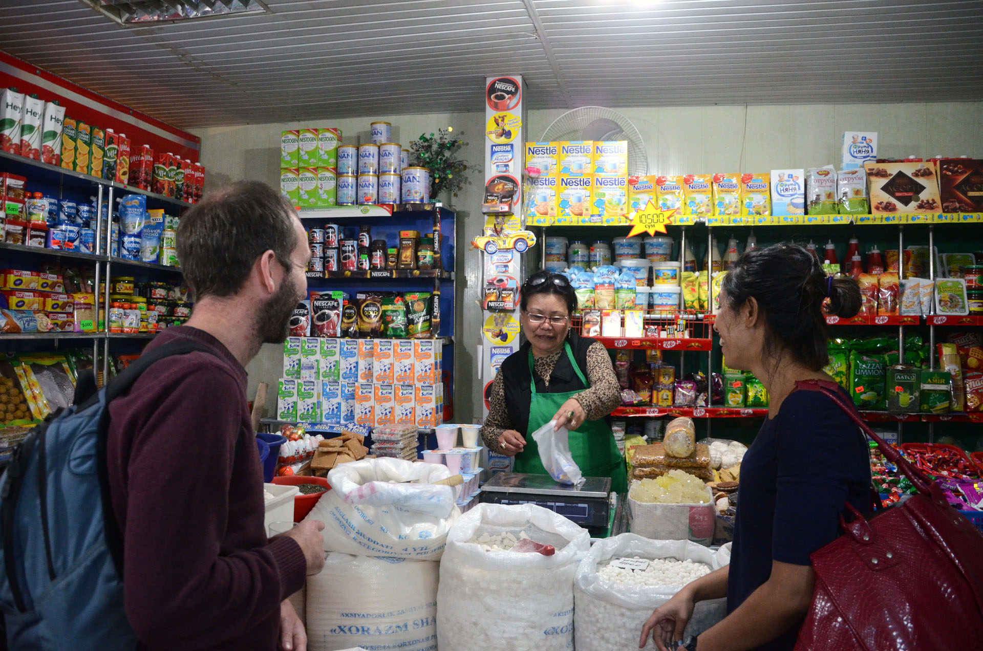 Nukus Bazaar