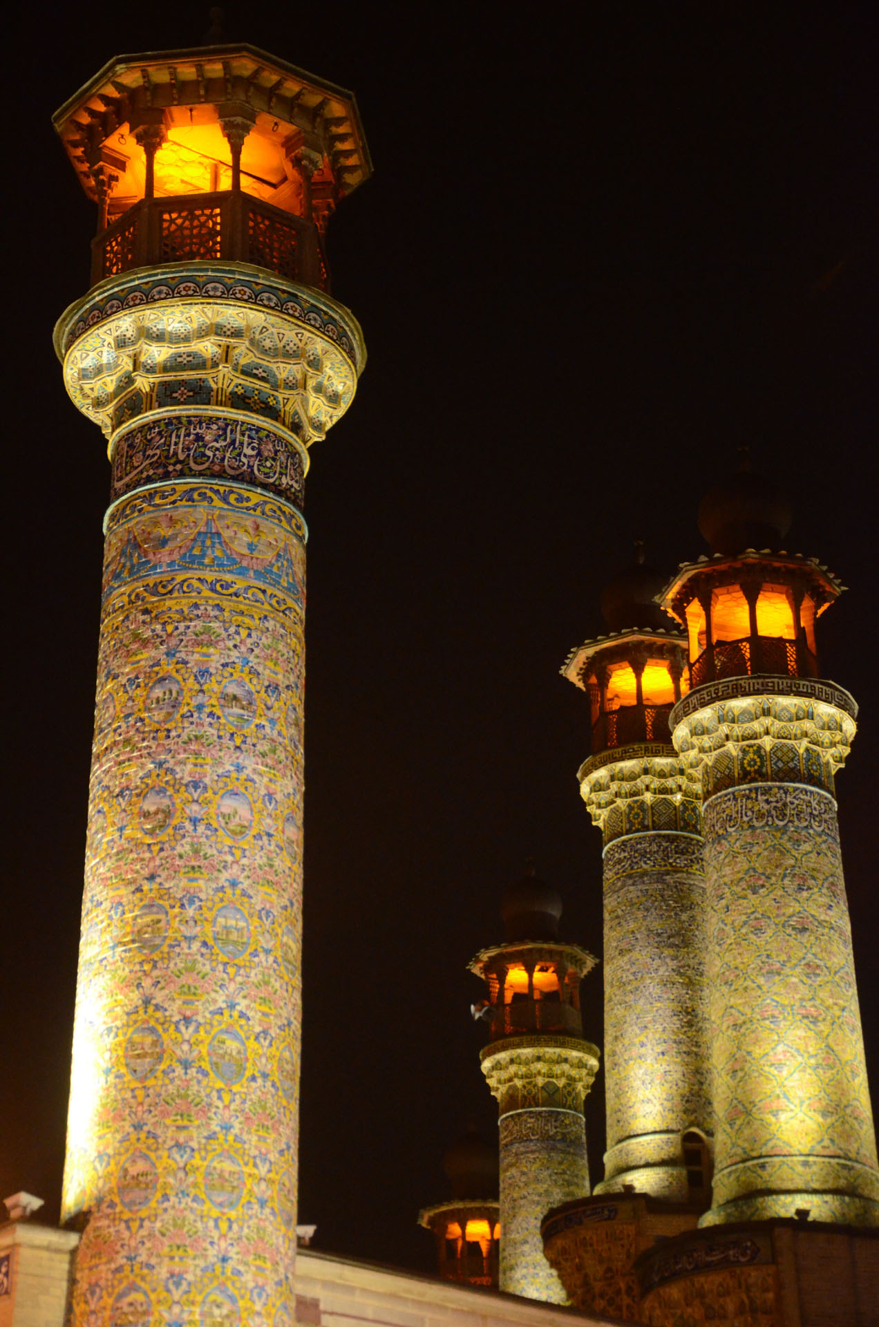 Sepahsalar Mosque