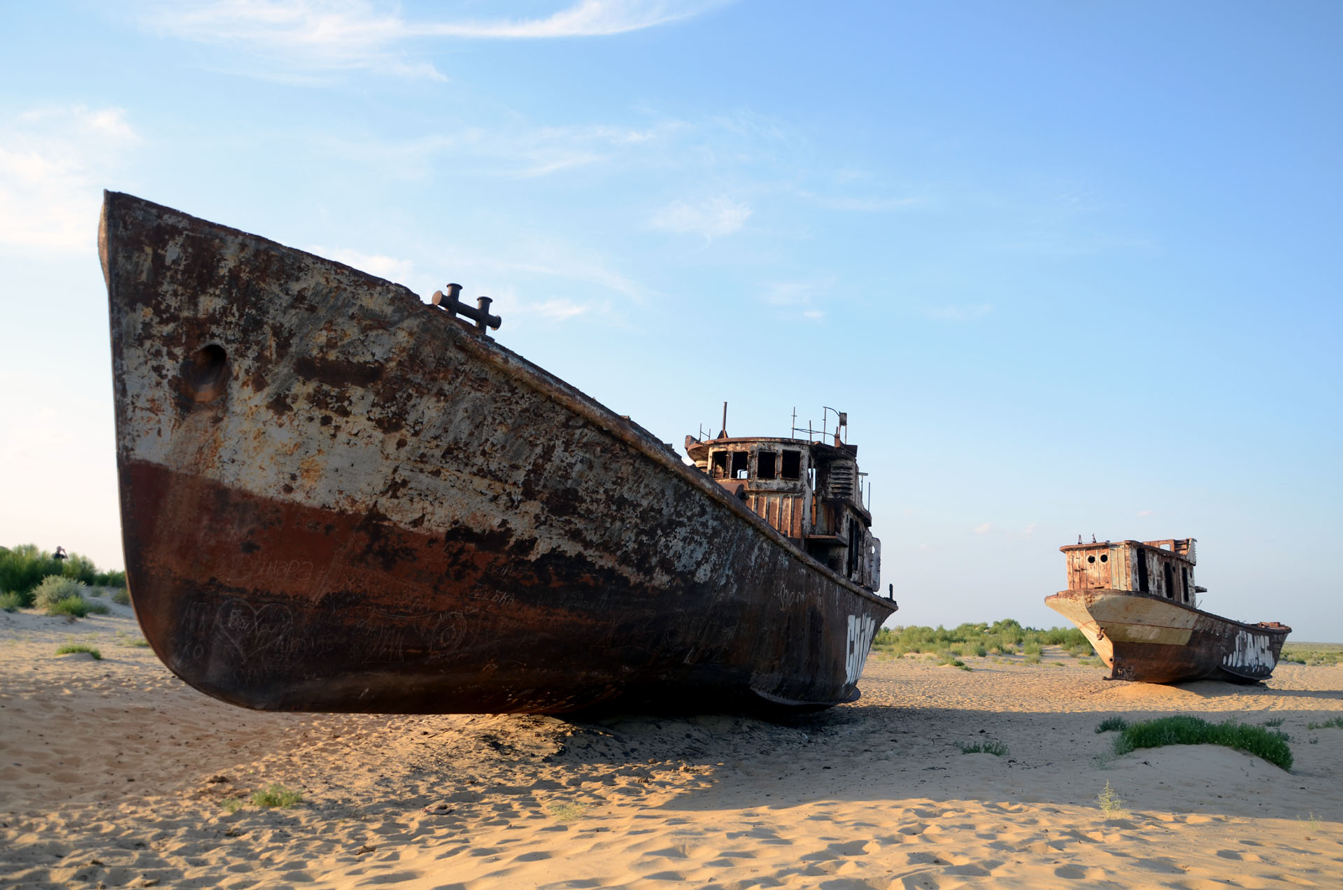 Ship graveyard