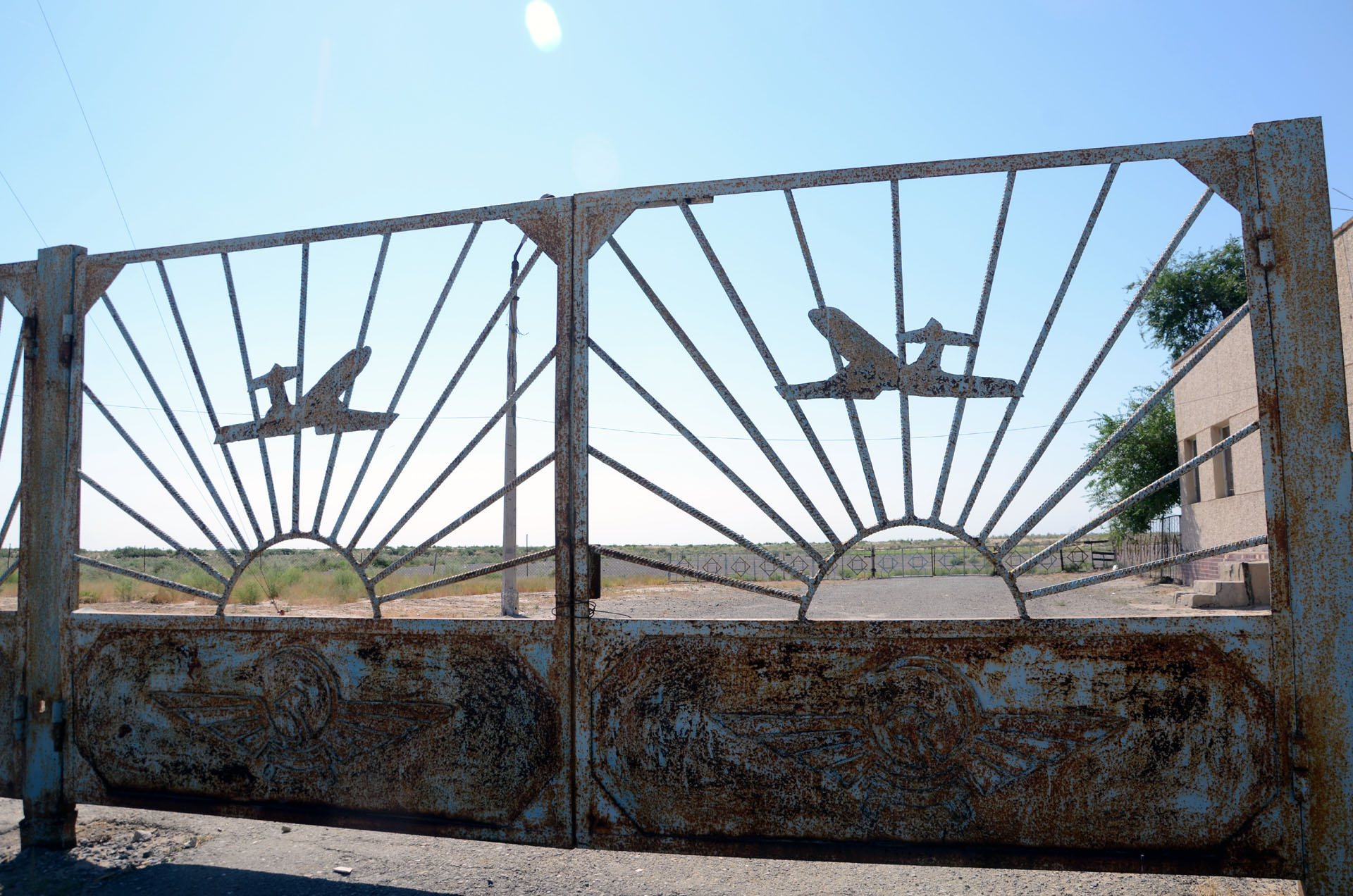 Moynaq Airport
