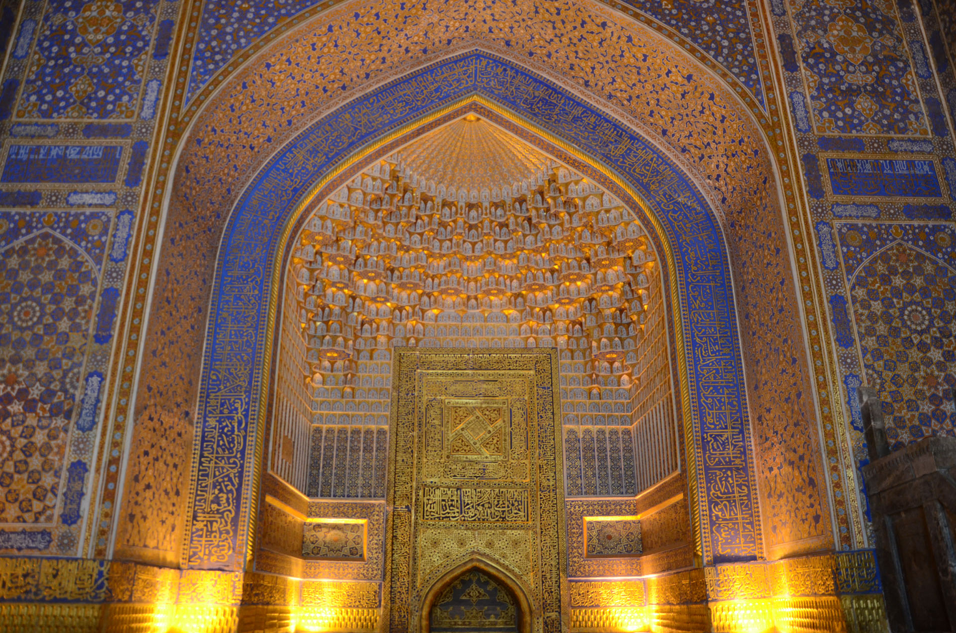 Tilla-Kori Madrasa