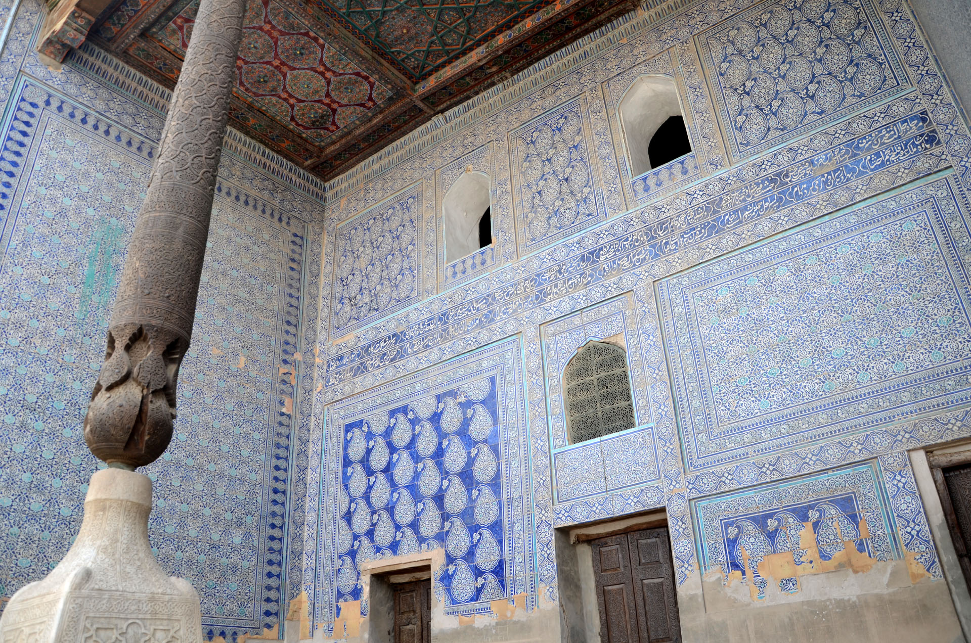 Tosh Hovli Palace