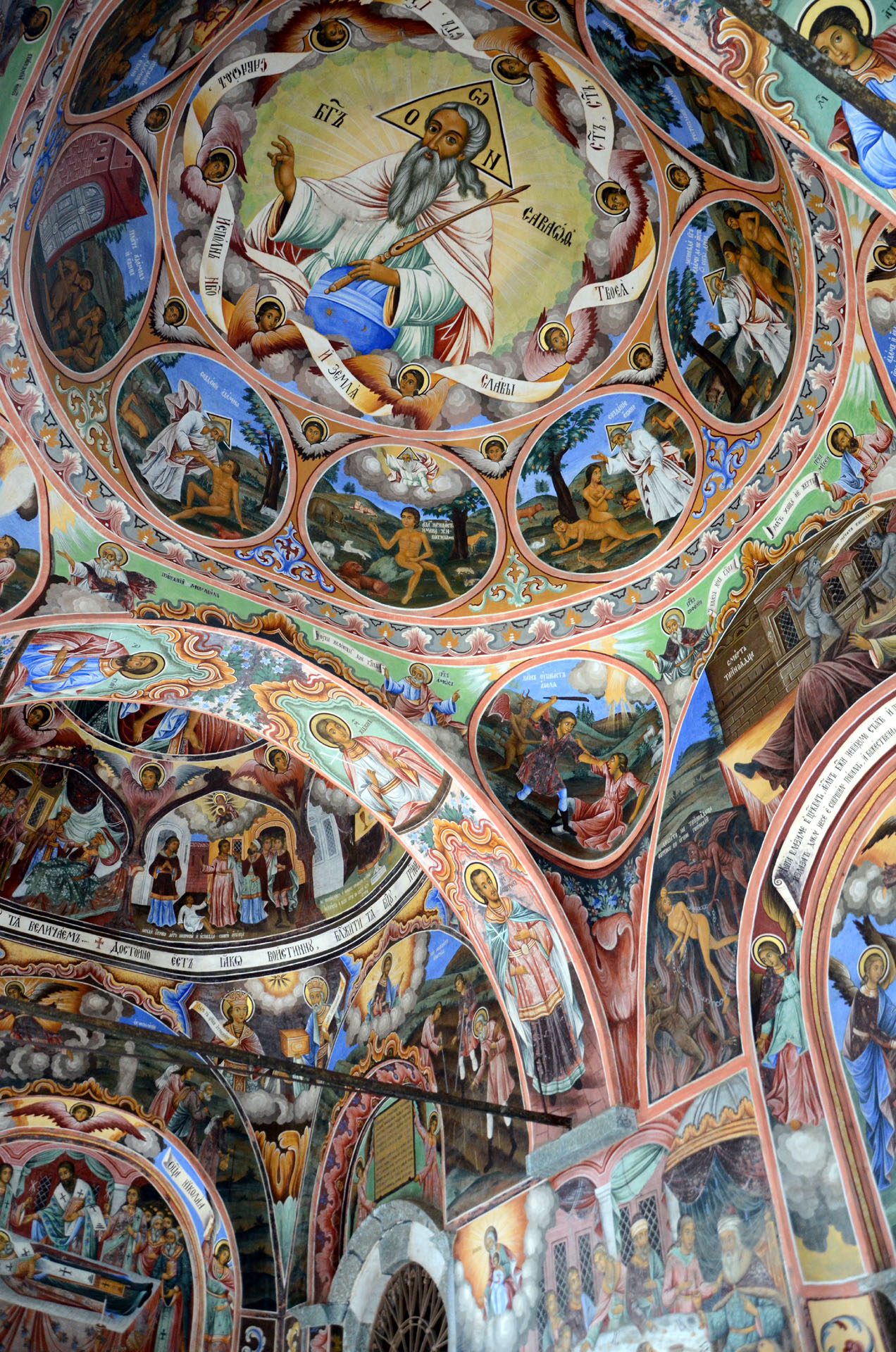 Rila Monastery