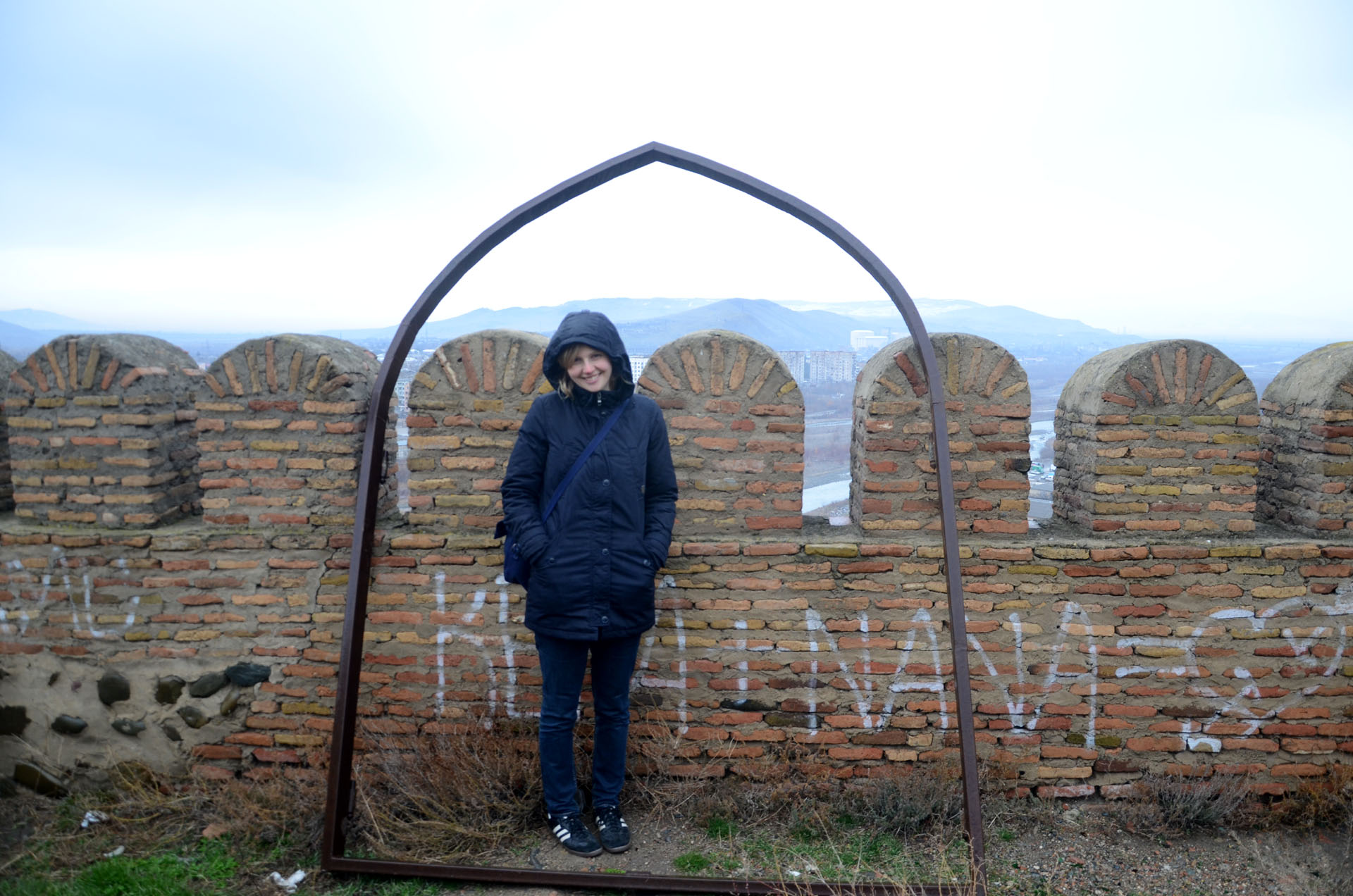 Gori Fortress