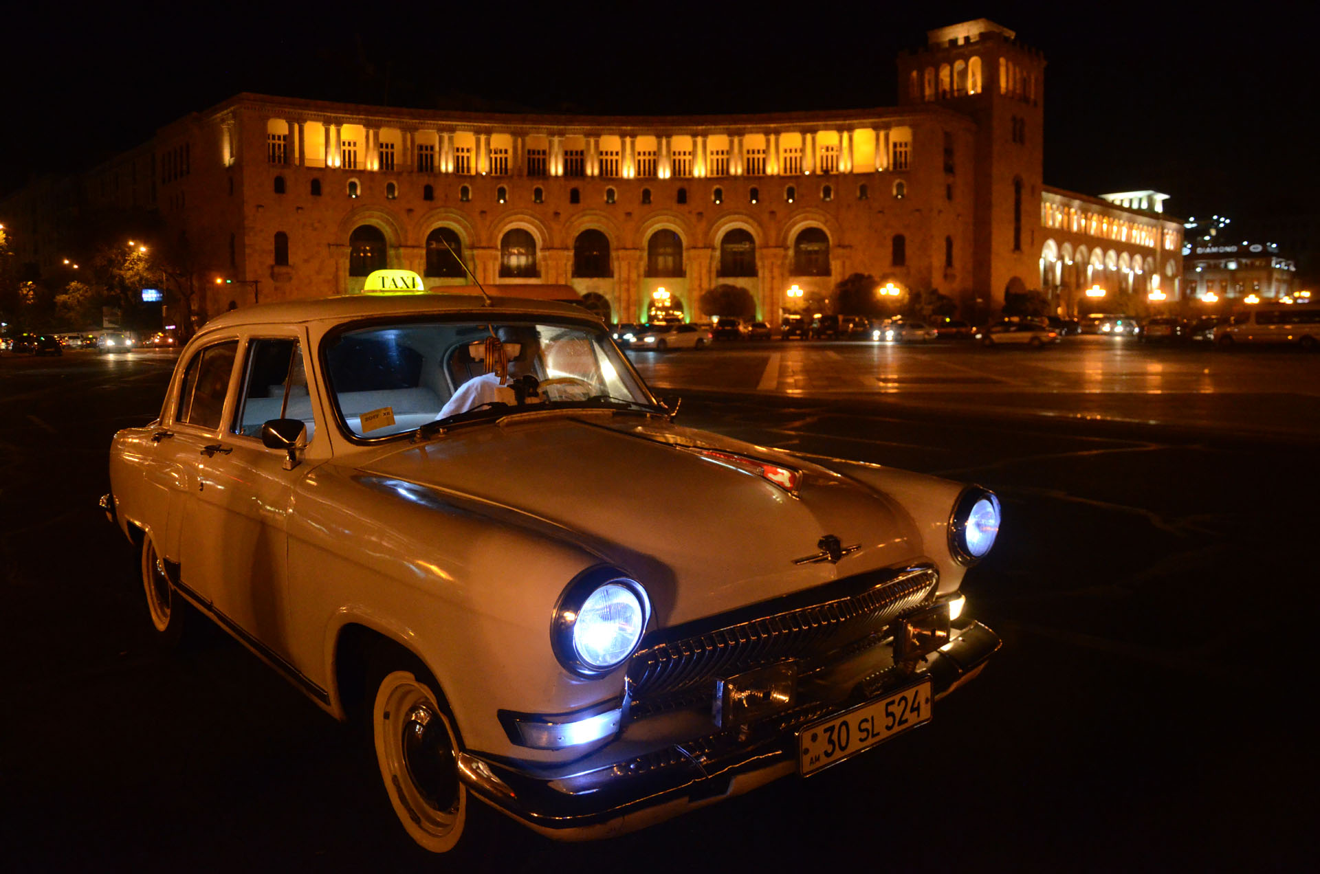 Republic Square