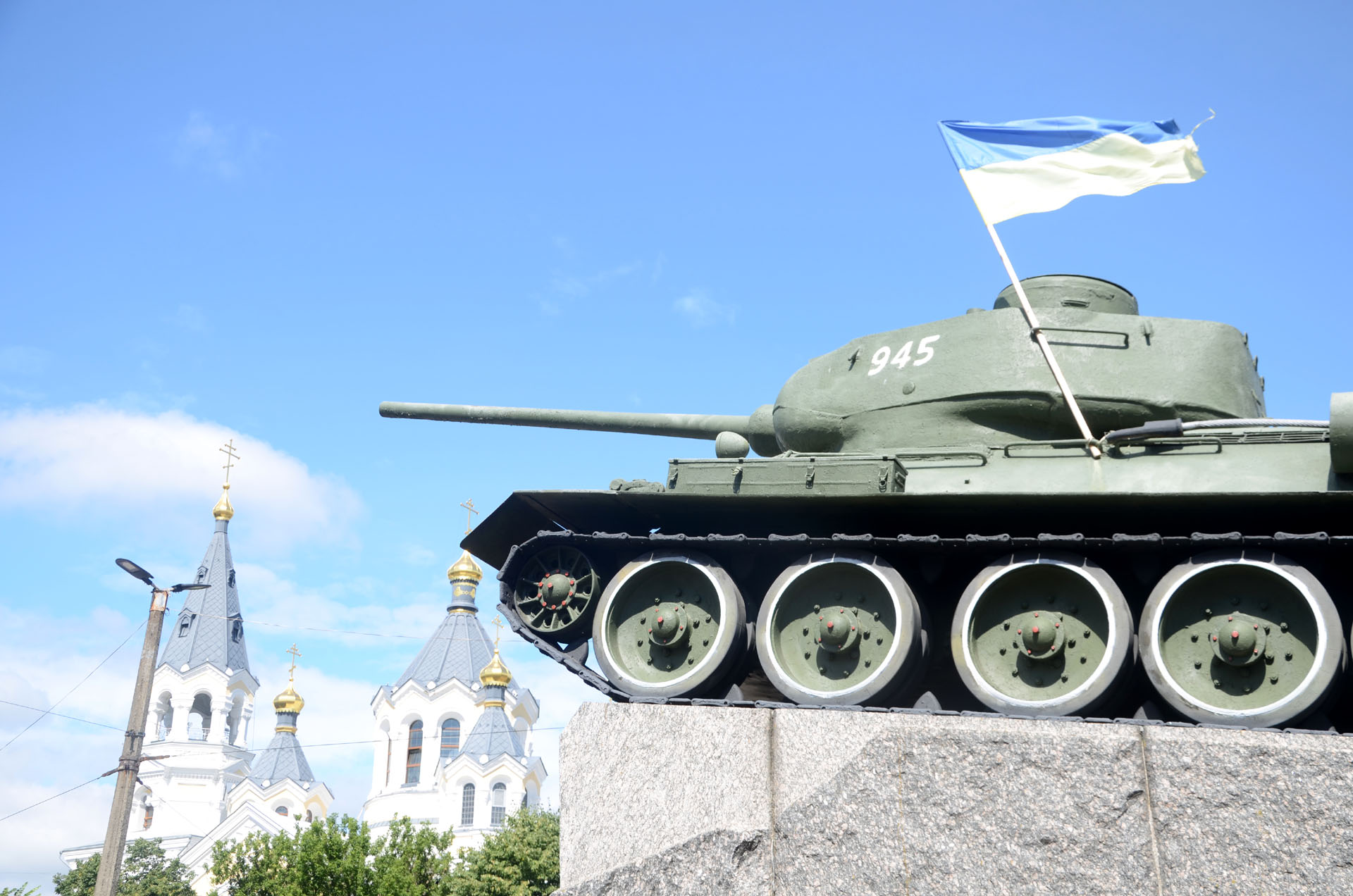 Victory Square