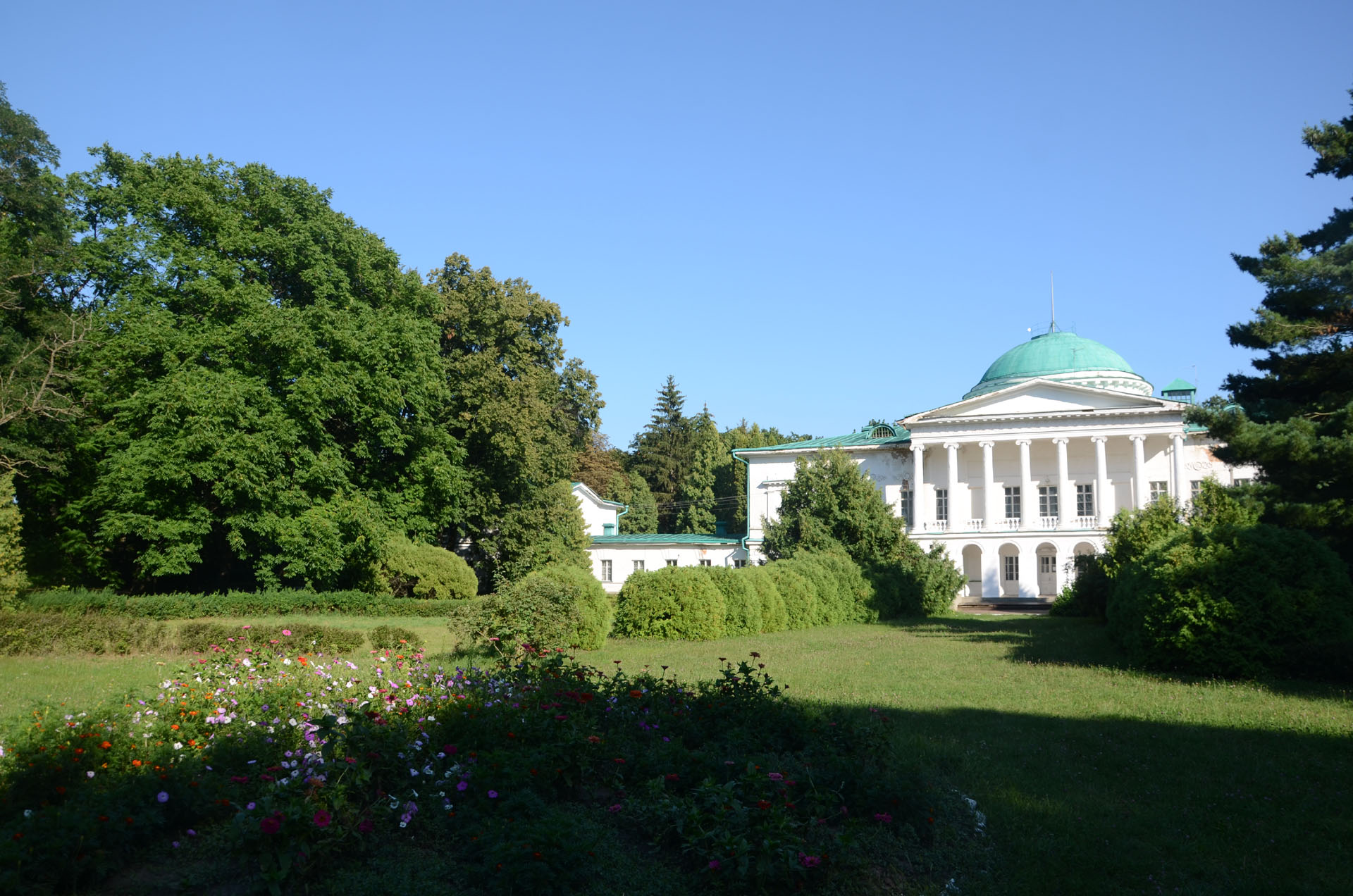 Halagan Palace