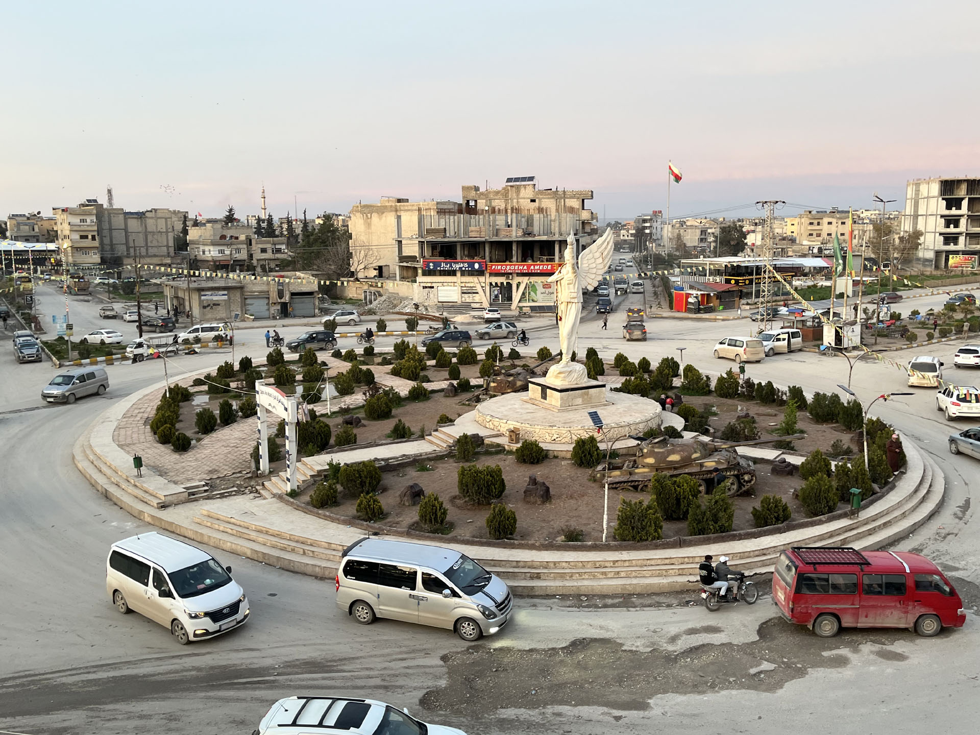 Kobane